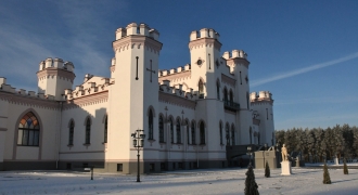 Дворец Пусловских. АВТОР: Голубева Алина