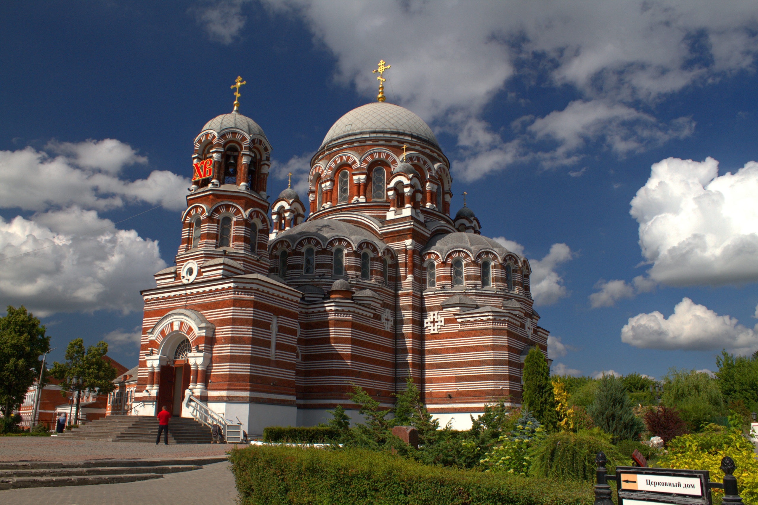 храмы и монастыри в коломне