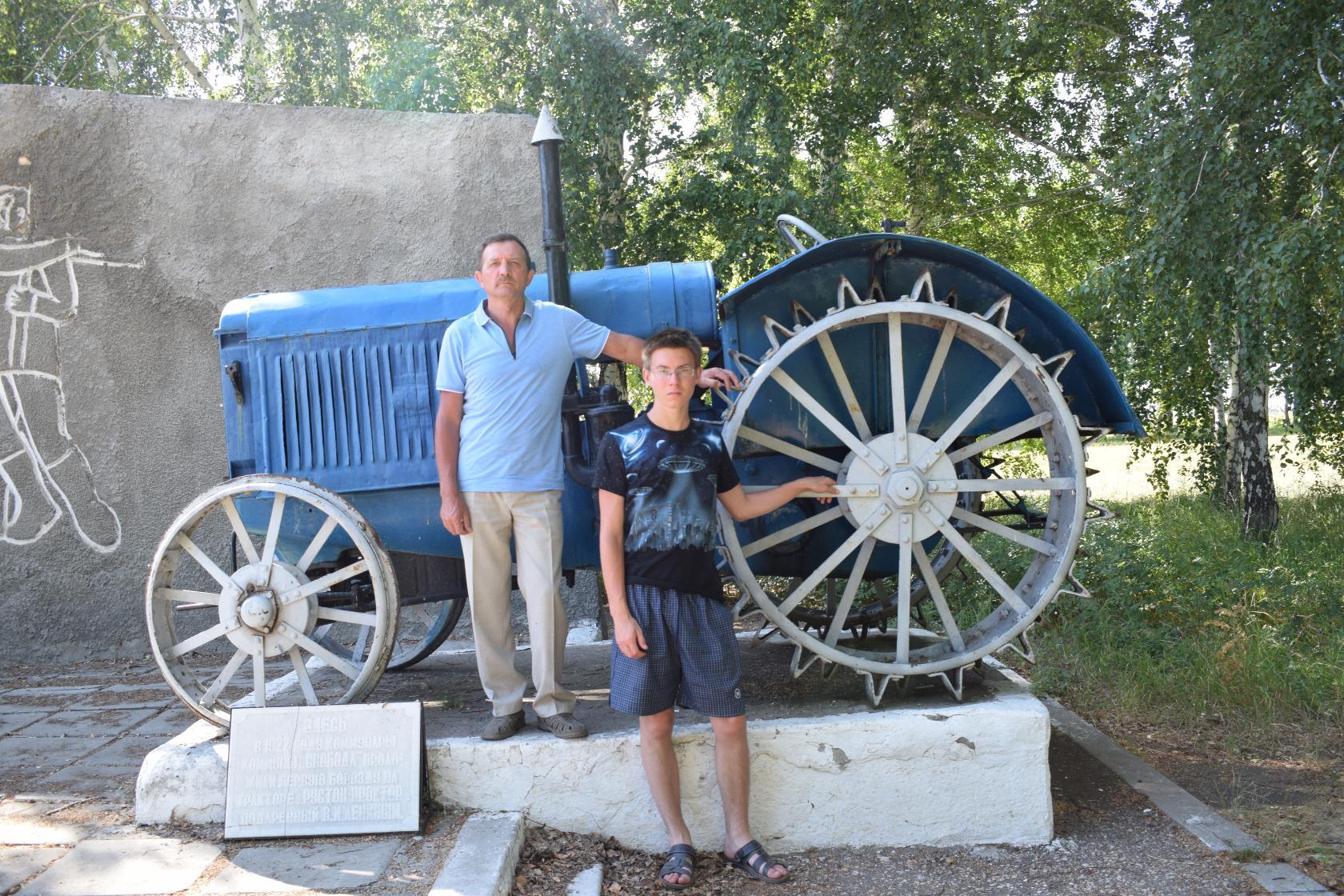 Погода алтайский край родинский