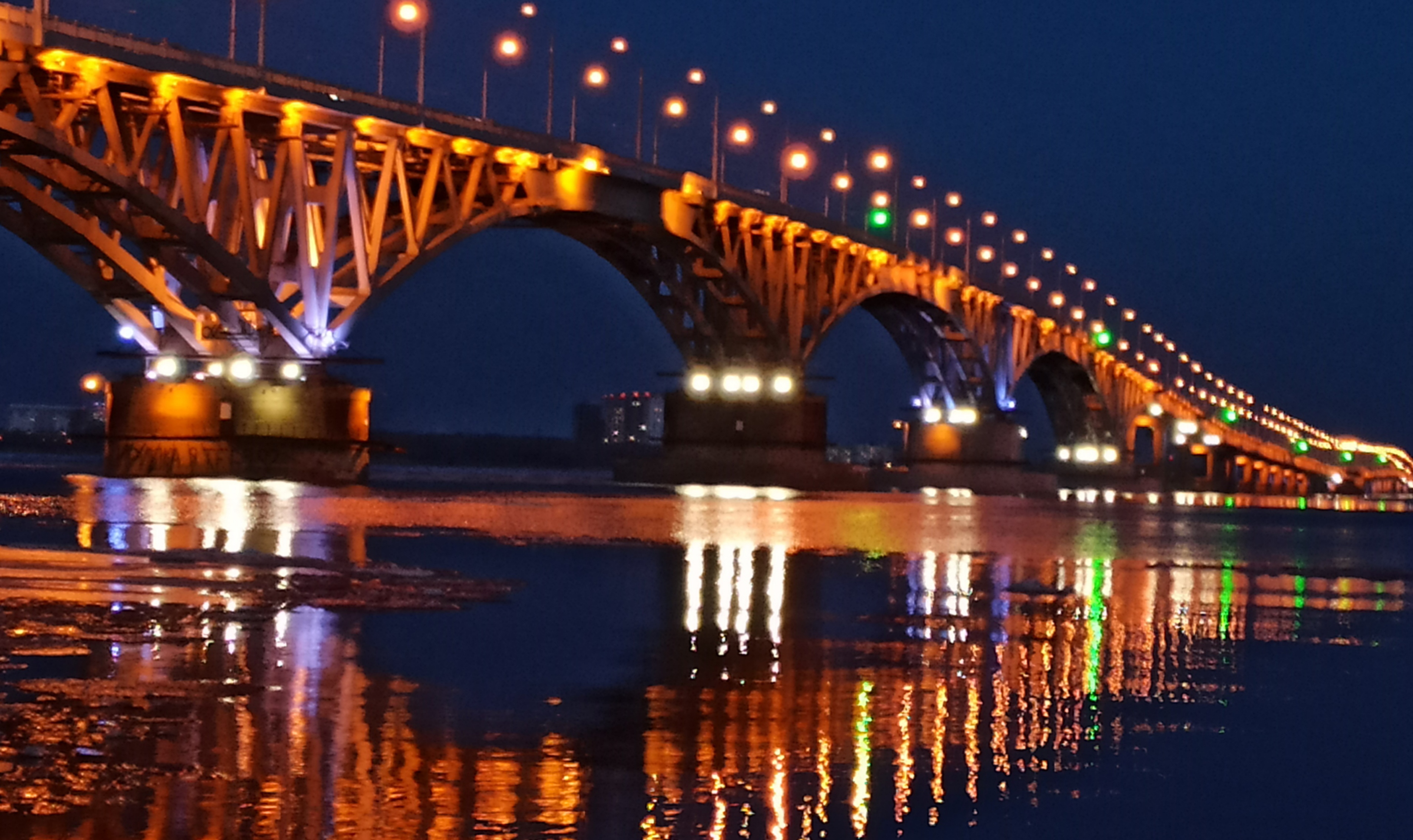 Саратов мост Волга цветение