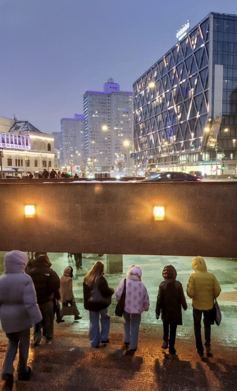 Московский движ