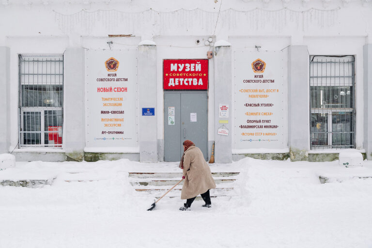Владимирская ВДНХ