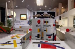 Партнером фотоконкурса «Зимняя Россия в фотографиях» стали Музеи автомобильного модернизма (МАМо).